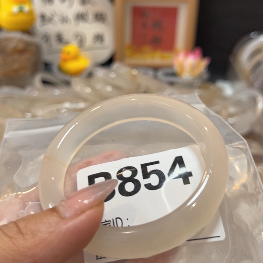 手镯玛瑙/玉髓未镶嵌太***了854