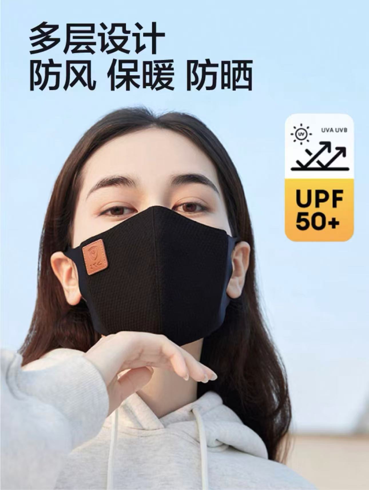 冬季保暖口罩一个随机颜色发（离开无效）