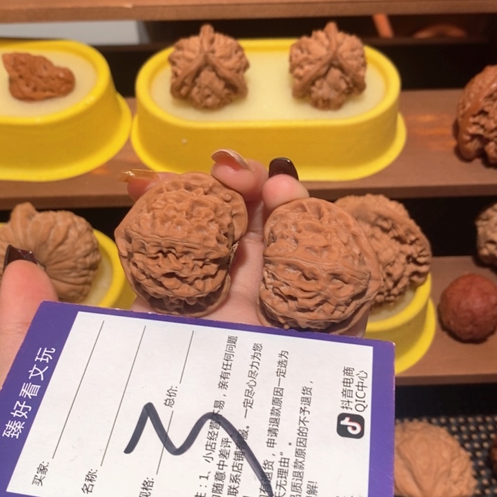 文玩核桃吊坠不****春宫灯