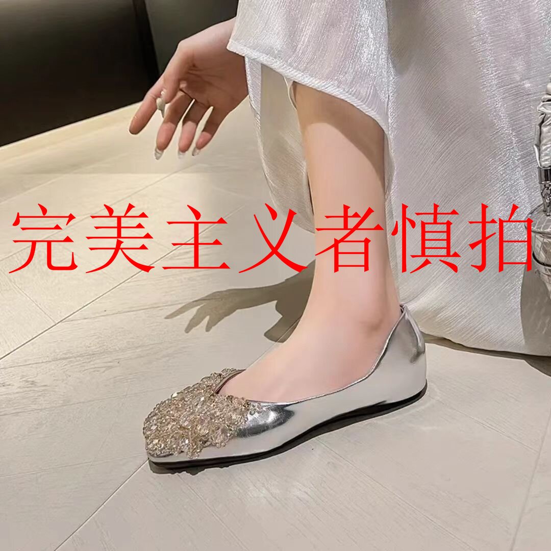 【卷王甄选】时尚轻奢高端气质女鞋  听主播口令  按编码去拍