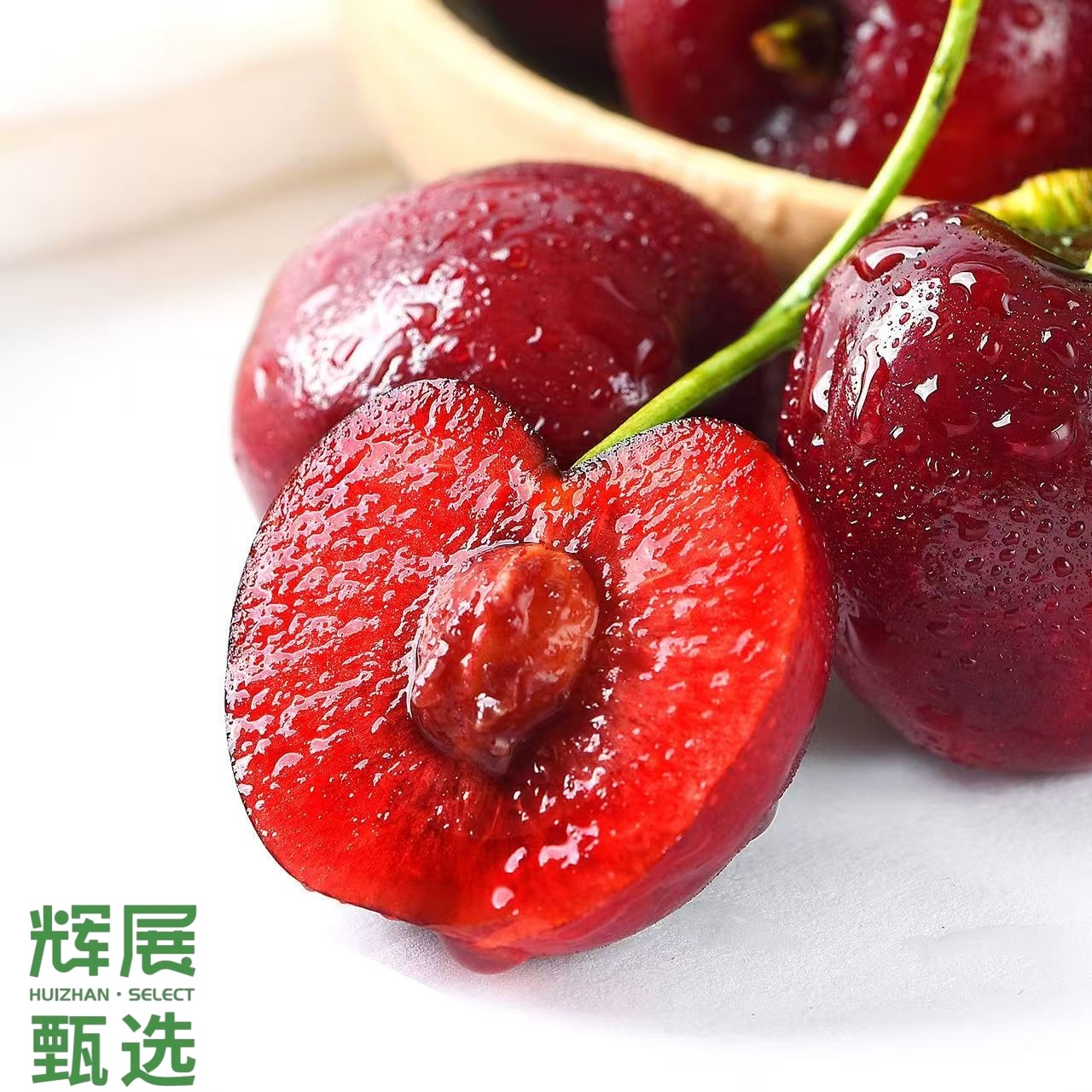 黑车2J空运智利新鲜车厘子脆甜内附果径卡顺丰