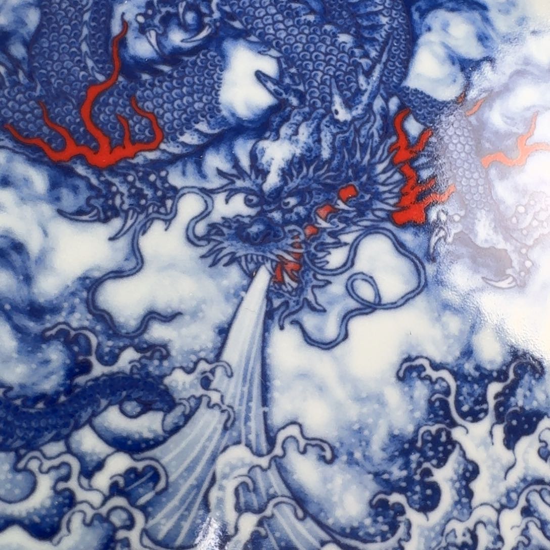 杯釉里红龙吸水大壶承