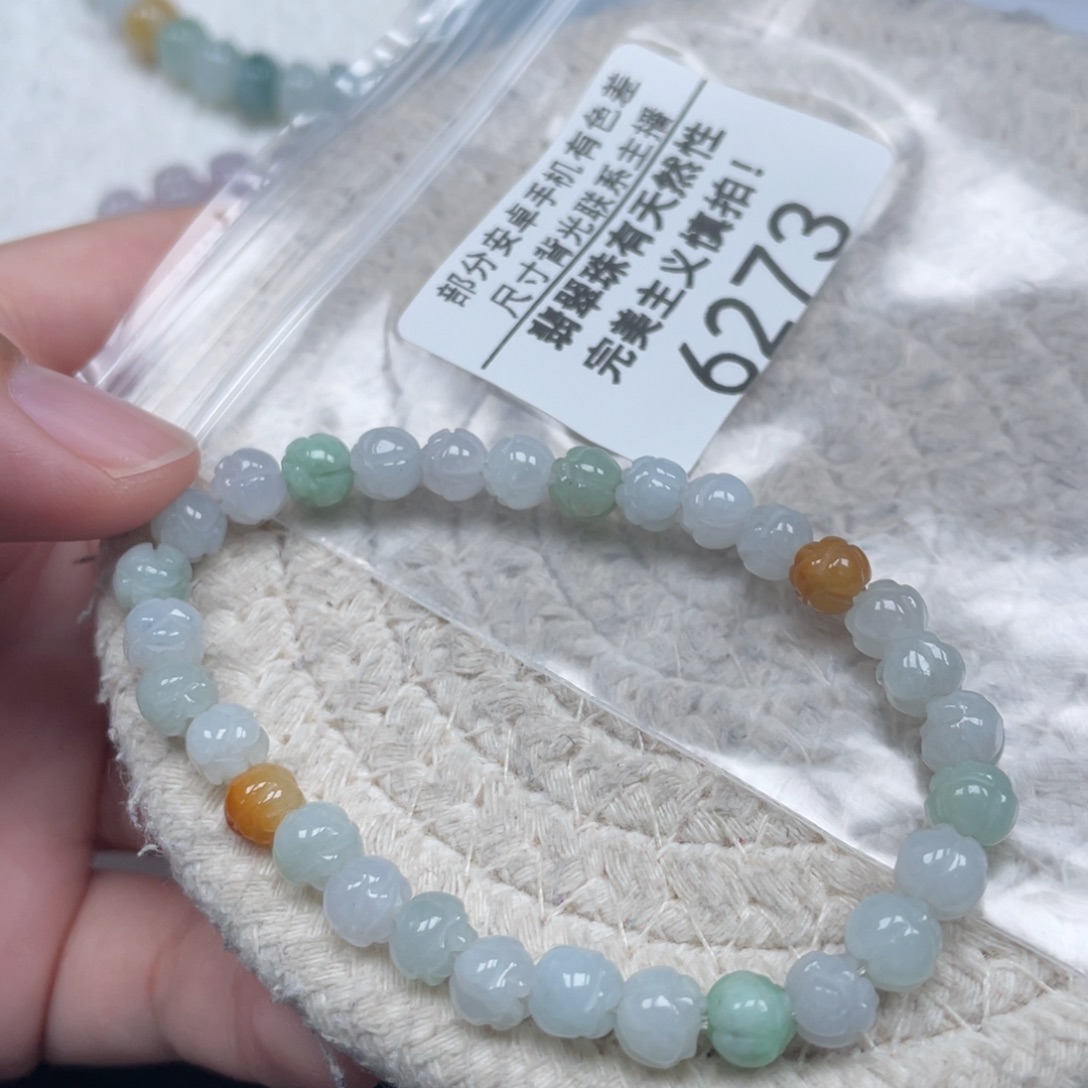 翡翠未镶嵌颈饰天然A货缅甸翡翠6.1mm