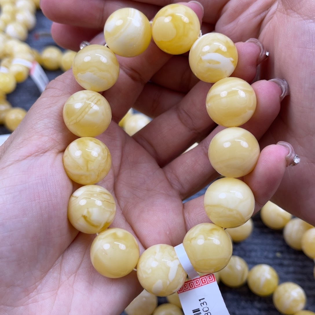 琥珀裸石未镶嵌尺寸16.6