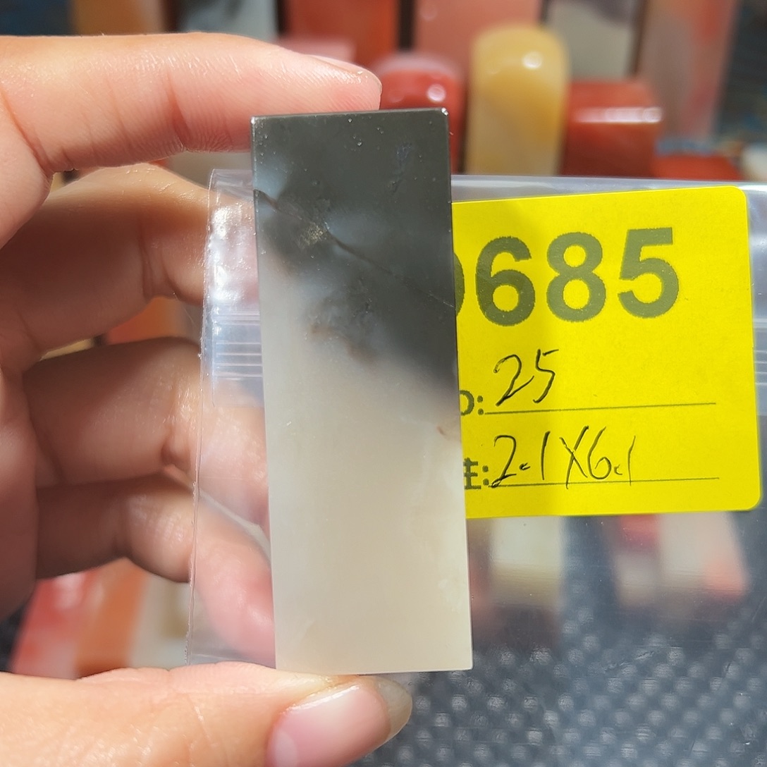 印石寿山石老挝石