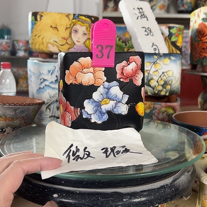 景德镇幸运花盆满38包邮