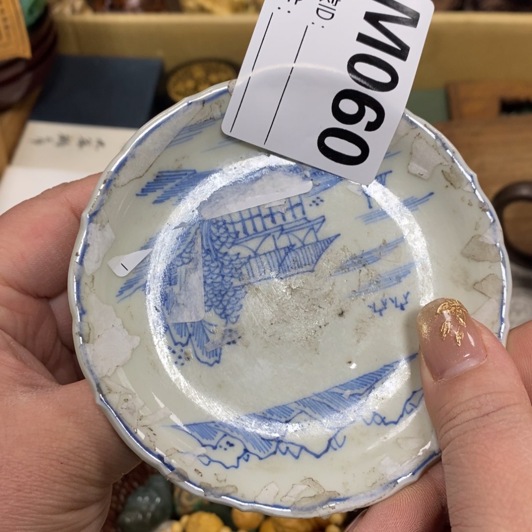 瓷瓷瓷瓷瓷瓷瓷瓷瓷瓷瓷瓷