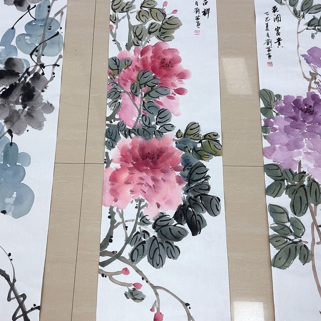 国画国画作品集一