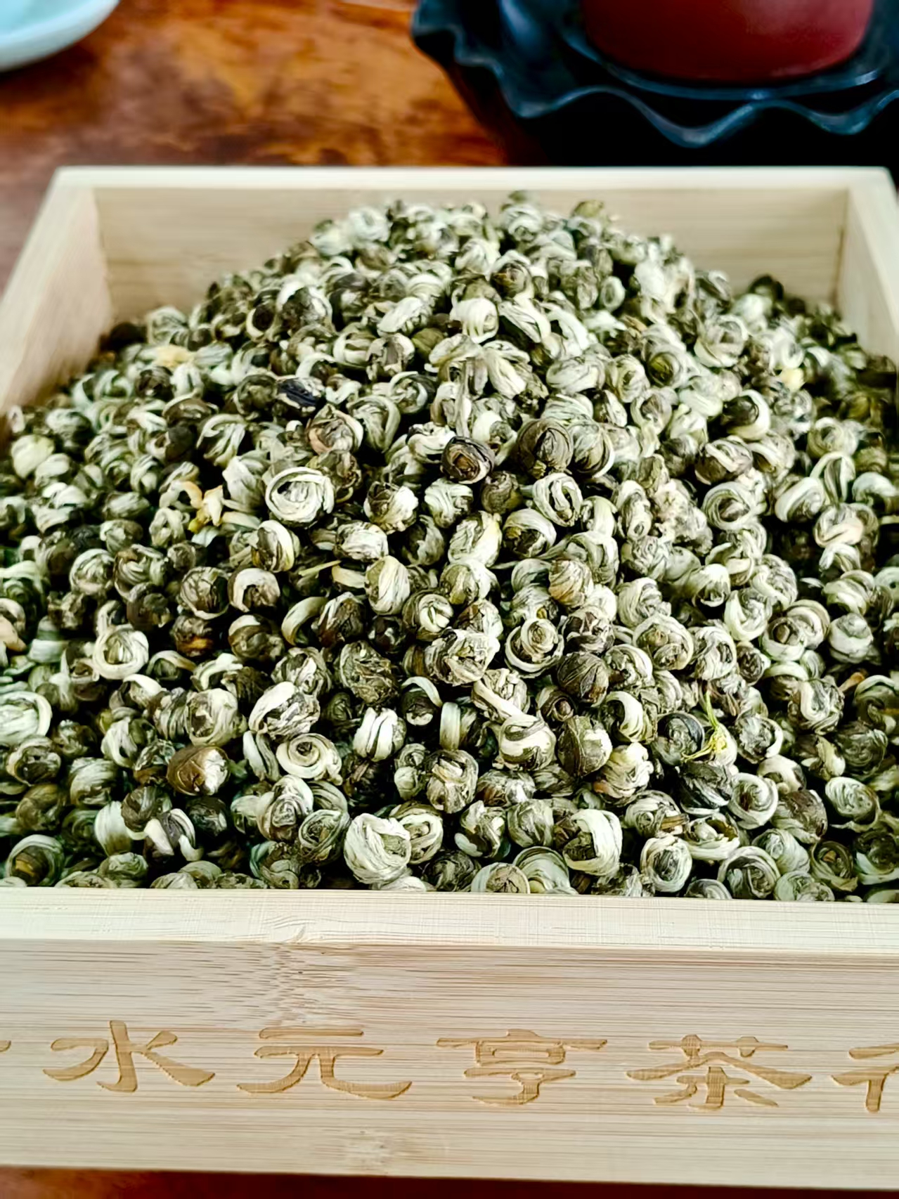 【茉莉龙珠】茉莉花茶2025新茶茶叶浓香50克散称袋装