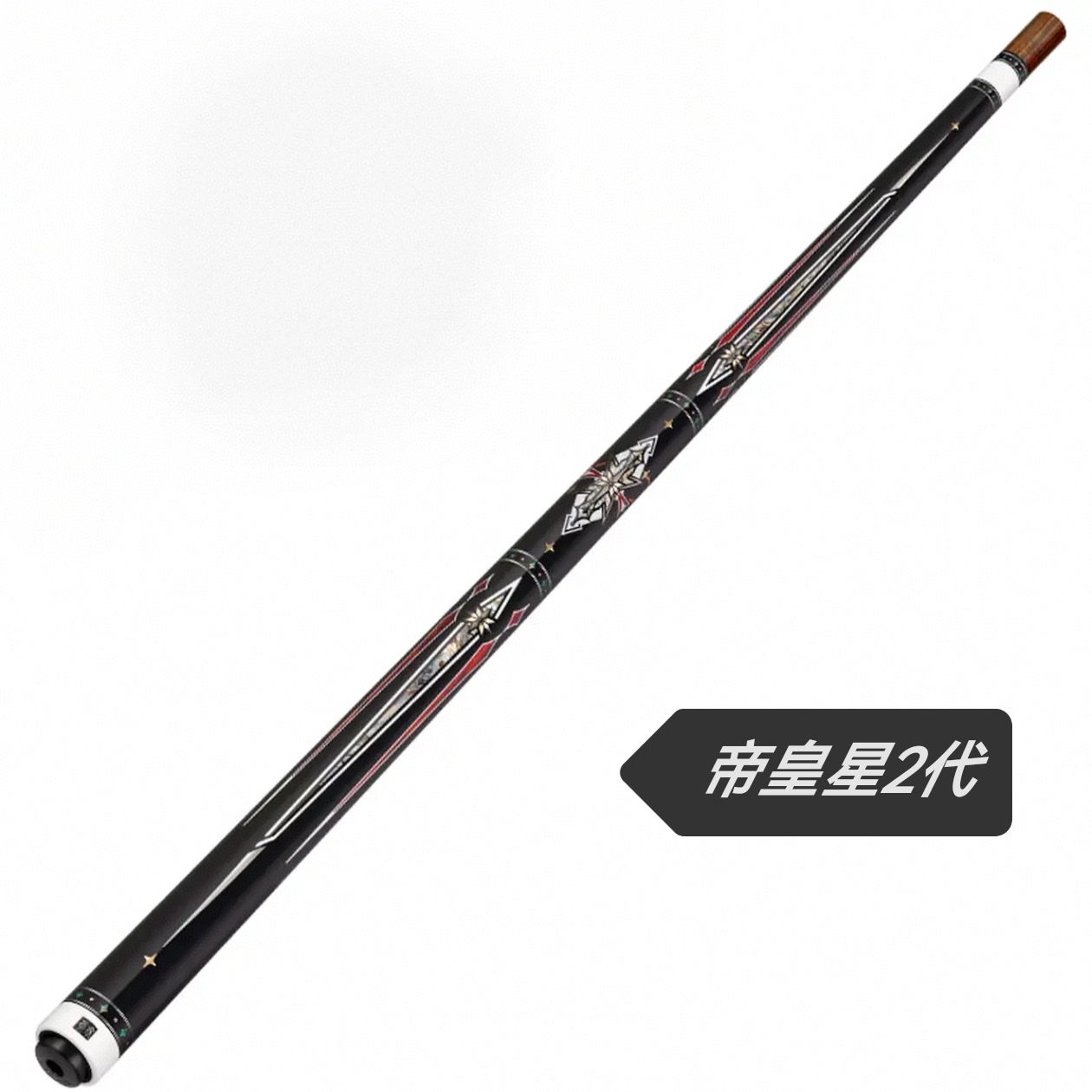 帝皇星二代 镶嵌款