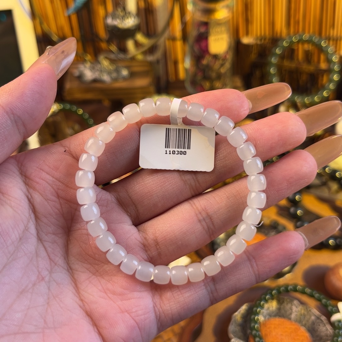 无***恙未镶嵌手链和田玉