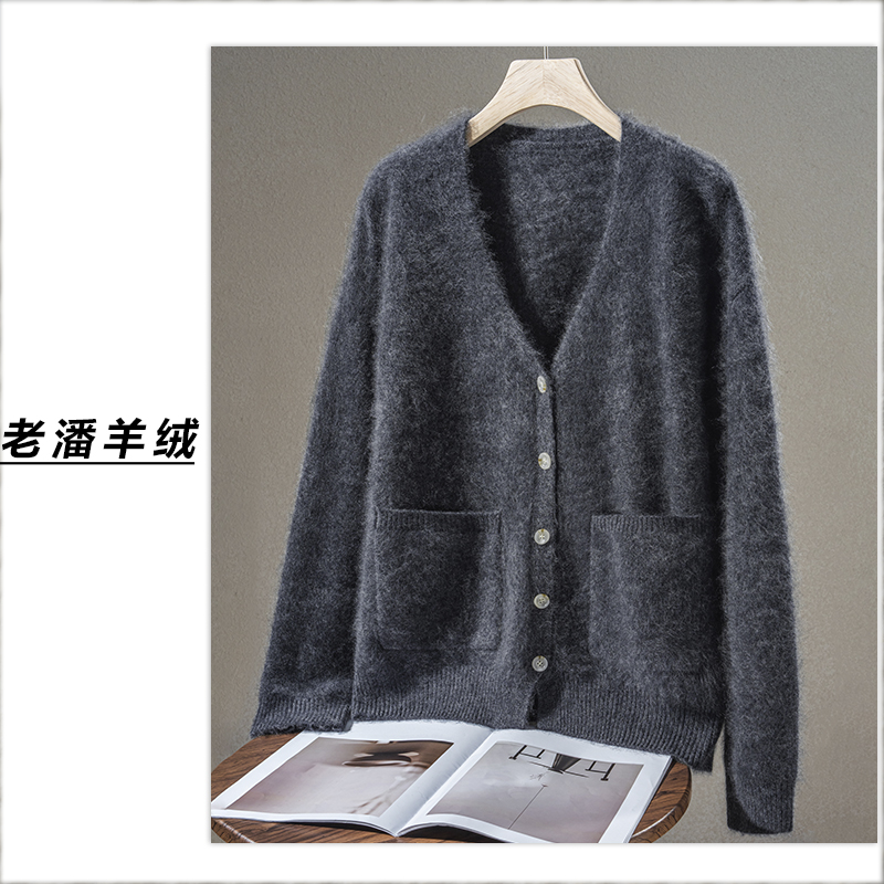 【橙子】秋冬上新羊绒衫女V领针织冬季荷叶边羊绒开衫上衣百搭JM011