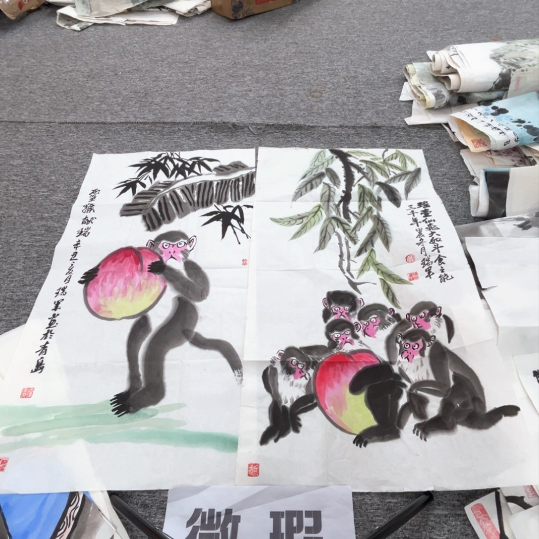 国画武瑞军老师三尺绘画作品两张微瑕介意慎拍