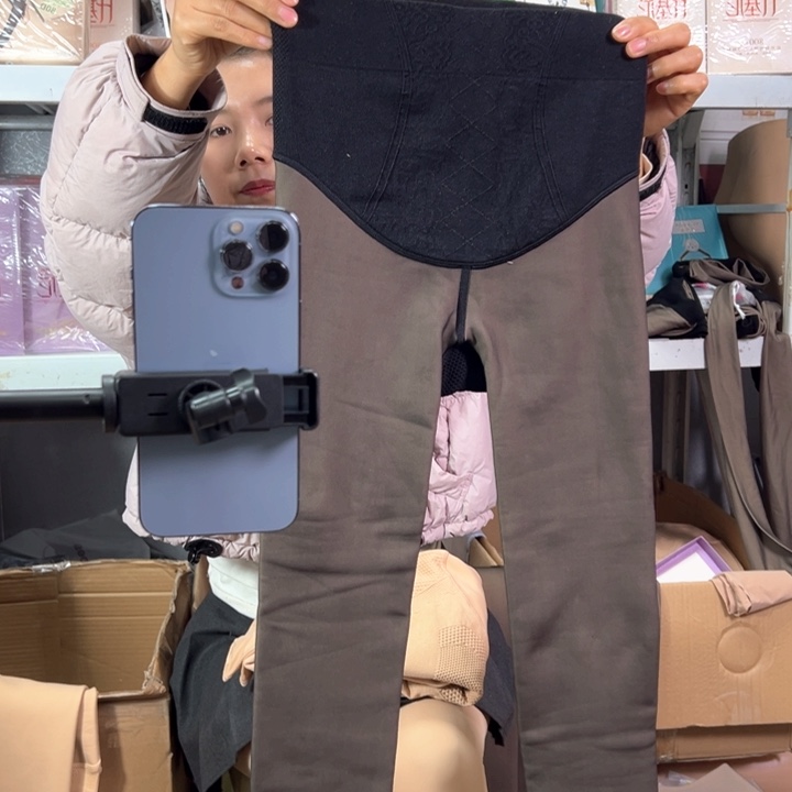 微瑕小个子连脚黑透肤300克