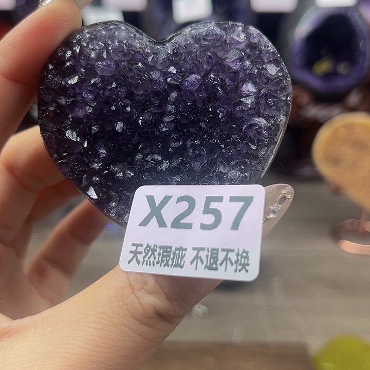 水晶随行未镶嵌包邮