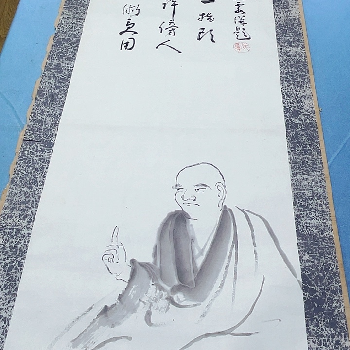 正***肯横款神清气爽神清气爽