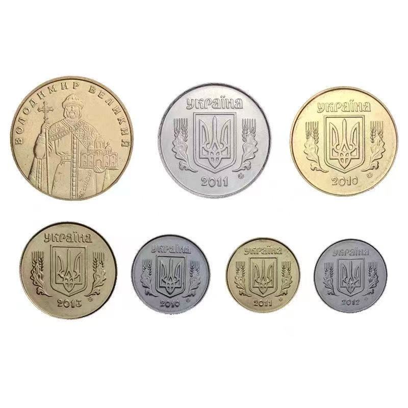 全新乌克兰7枚一套硬币 弗拉基米尔大帝版套币 外国钱币