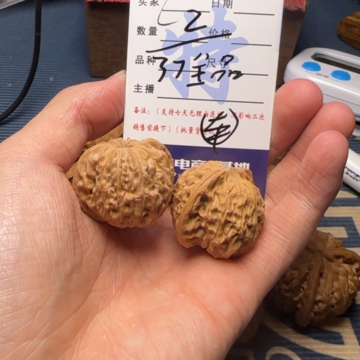 磨盘山的水是什么神仙啊我