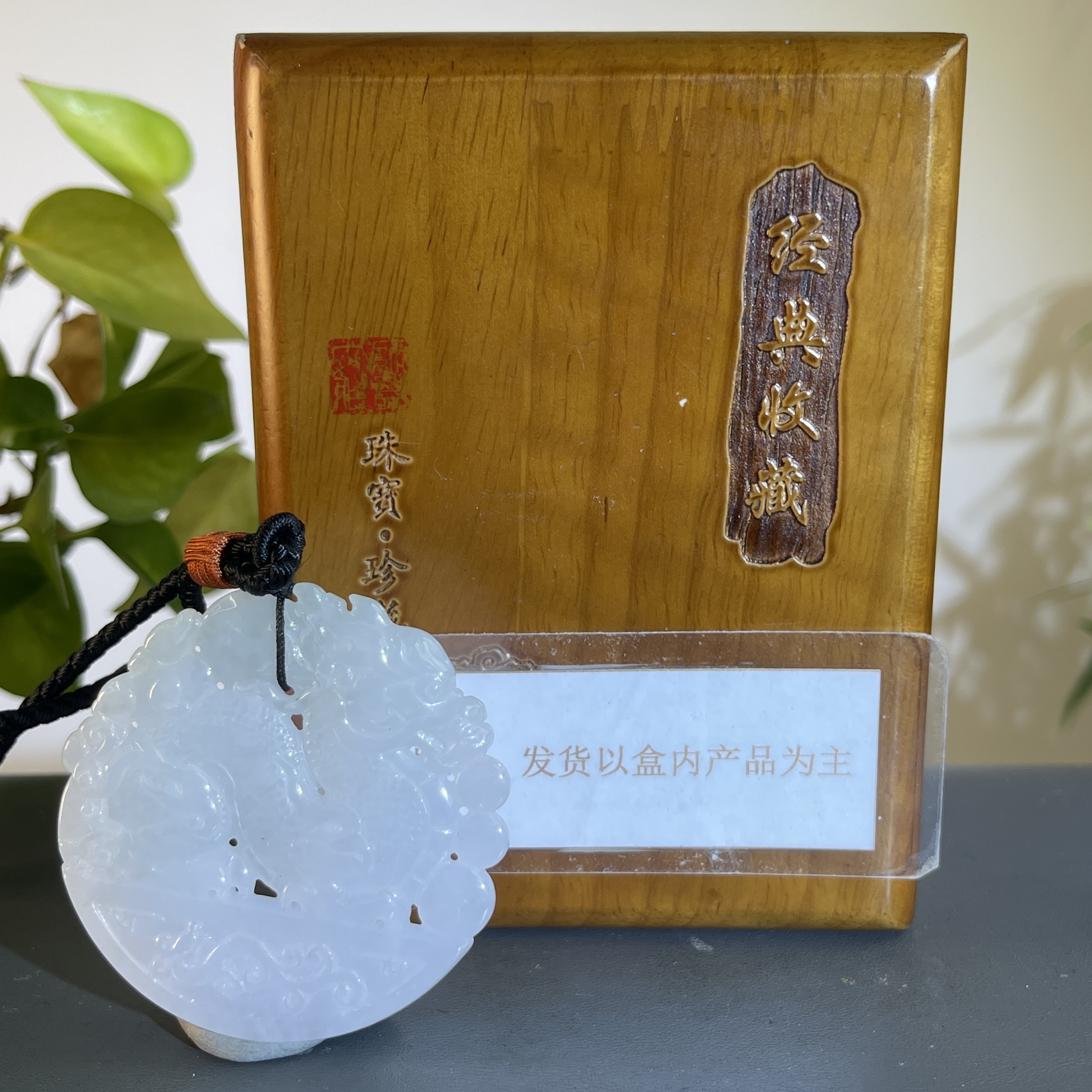 JCW01-235   H 天然缅甸A货翡翠