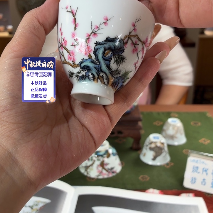 九鸣九鸣九鸣瓷艺九鸣瓷艺