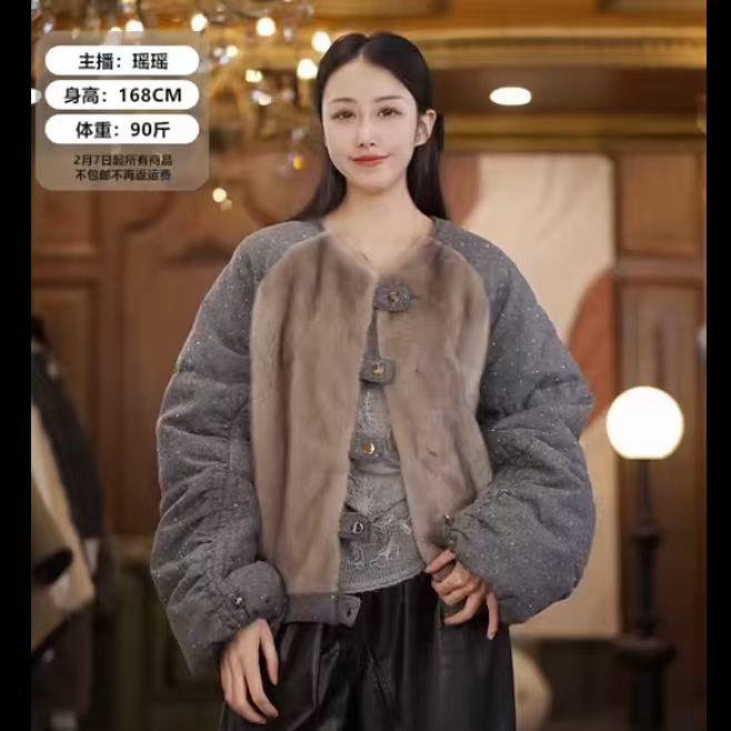 11.06短款皮毛一体V领前身配貂款 250080