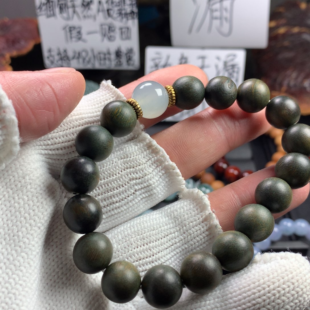 定制翡翠未镶嵌卡12.9