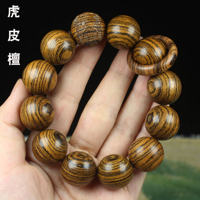 绿檀黑檀紫光檀金丝楠黄花梨跑环款手串 佛珠手链