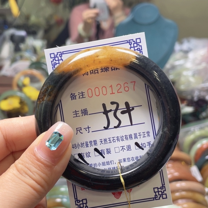 蛇纹石玉未镶嵌手串