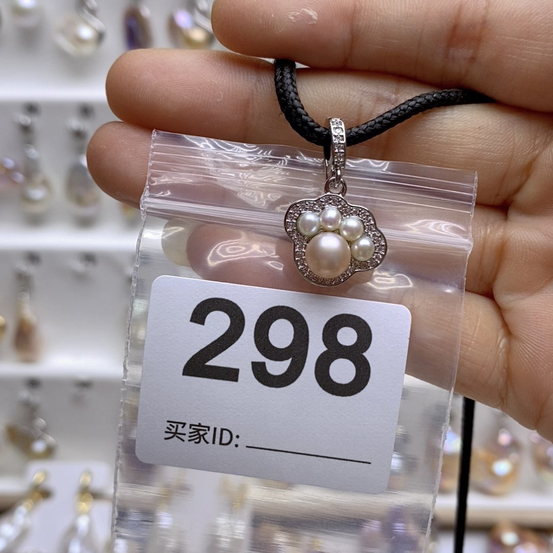 淡水珍珠颈饰未镶嵌298