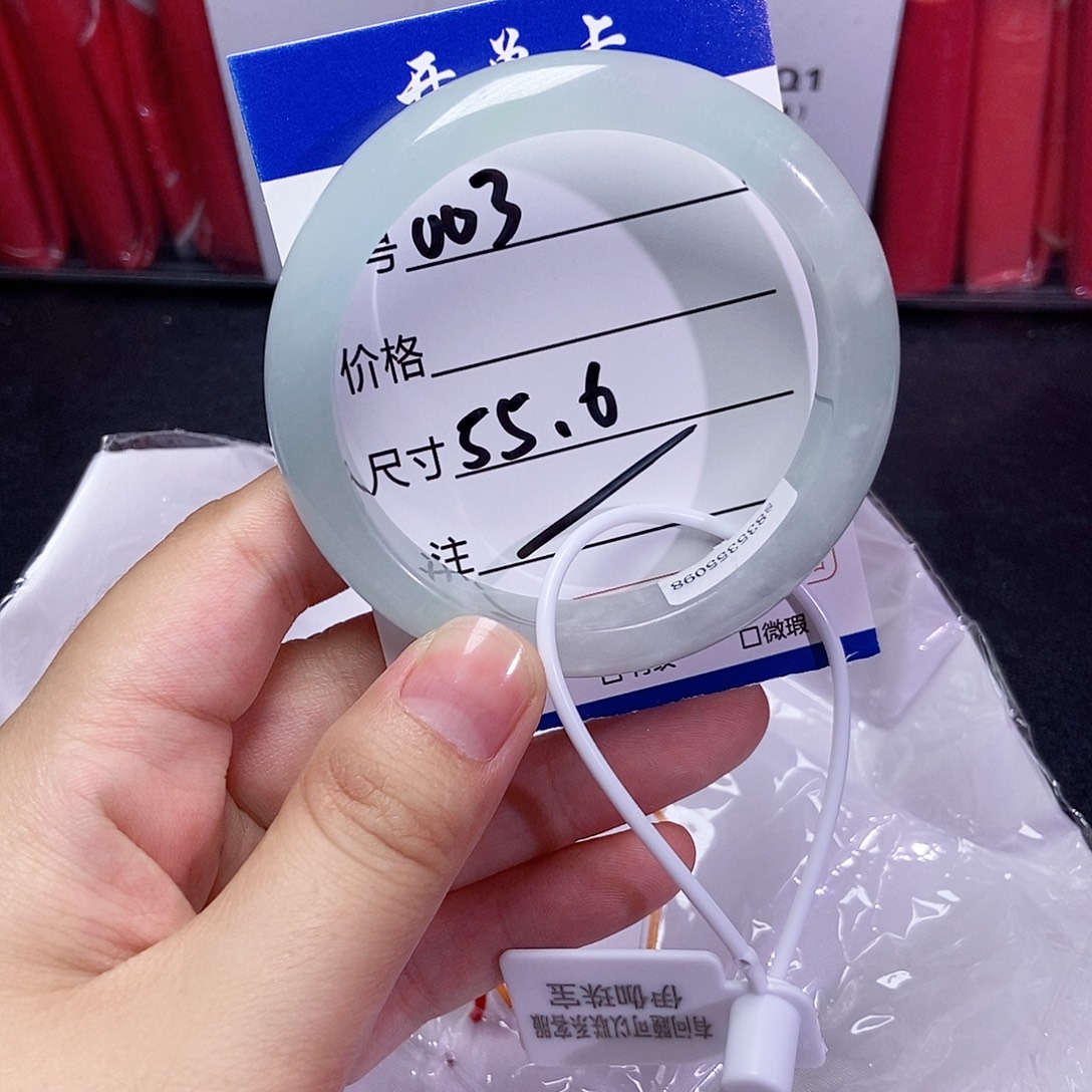 翡翠手镯未镶嵌手镯