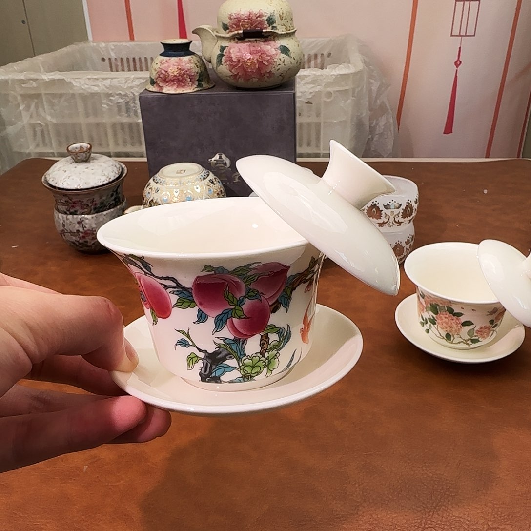 初颜商品闪购链接九桃盖碗