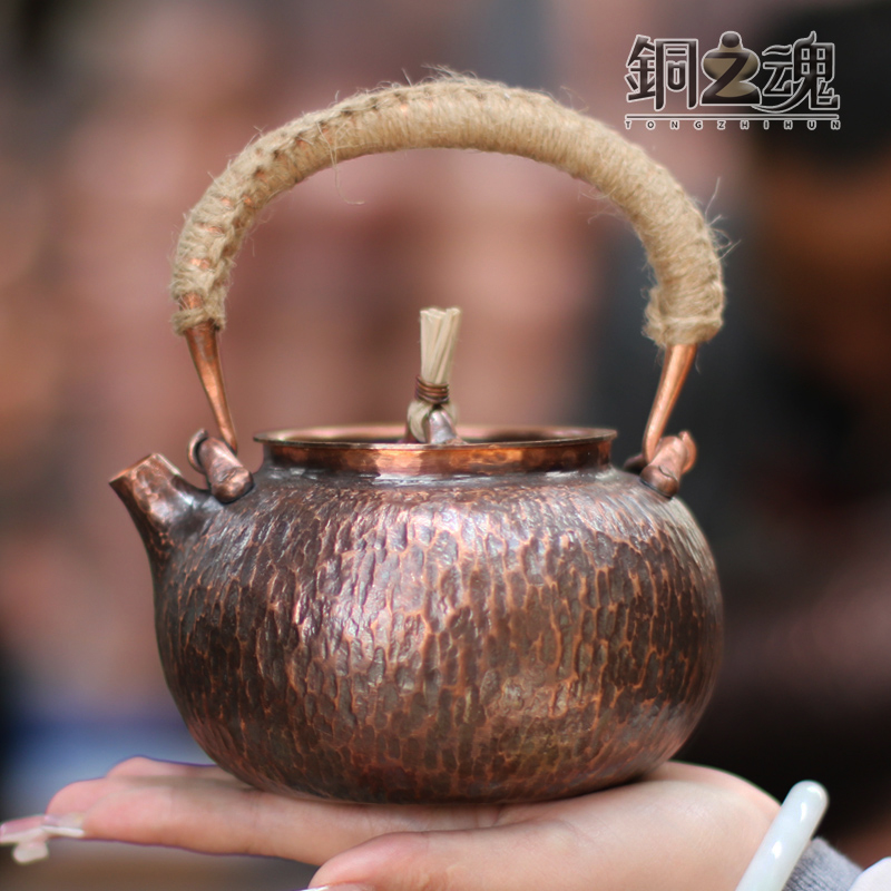 铜茶壶紫铜加厚铜壶家用烧水壶提梁单壶大容量600毫升电陶炉
