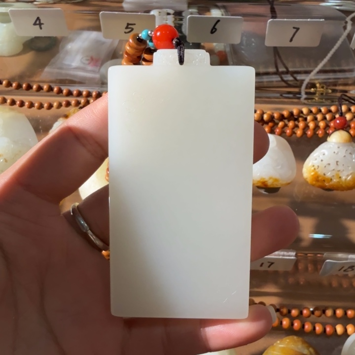 和田玉颈饰未镶嵌俄料平安无事牌