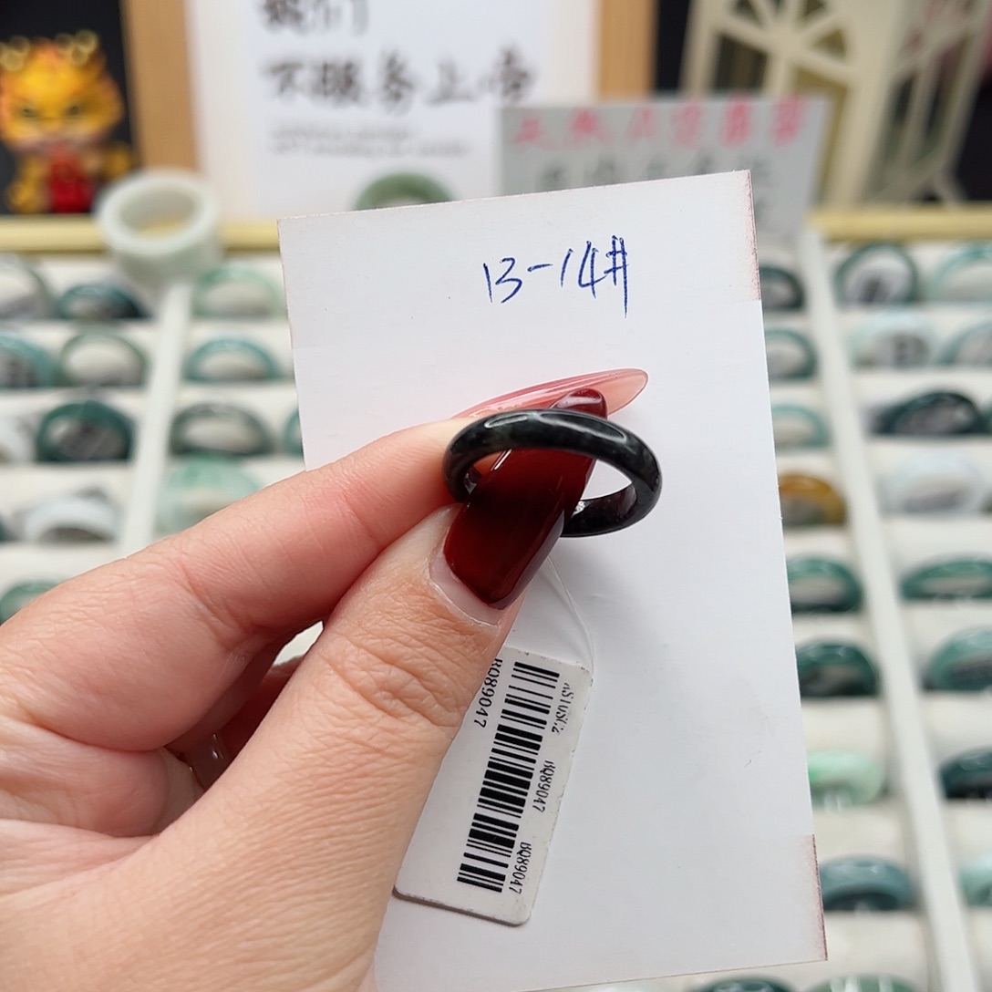 翡翠戒指未镶嵌翡翠