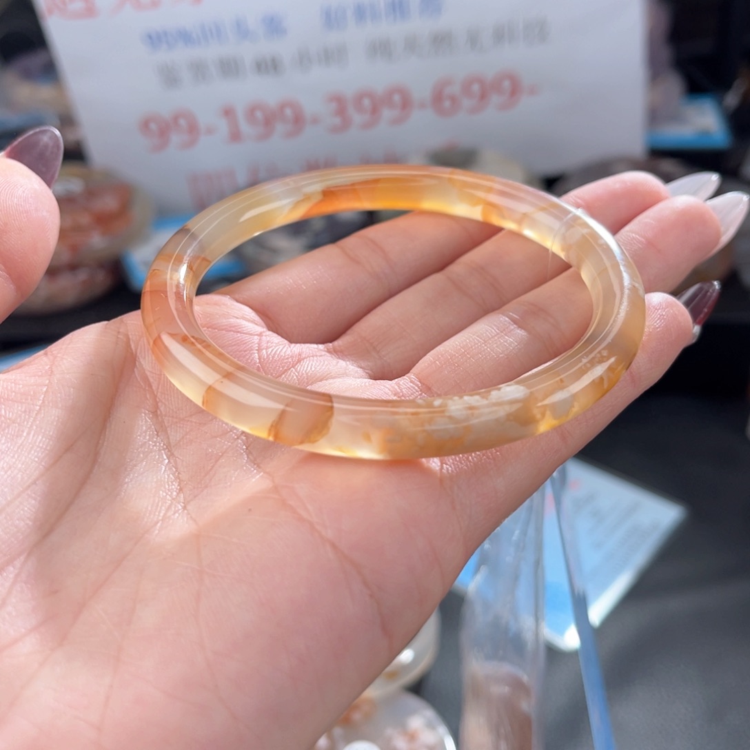 石英质玉手镯未镶嵌62