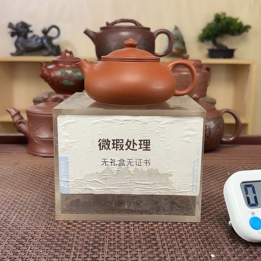 努***力茶壶紫砂微瑕处理
