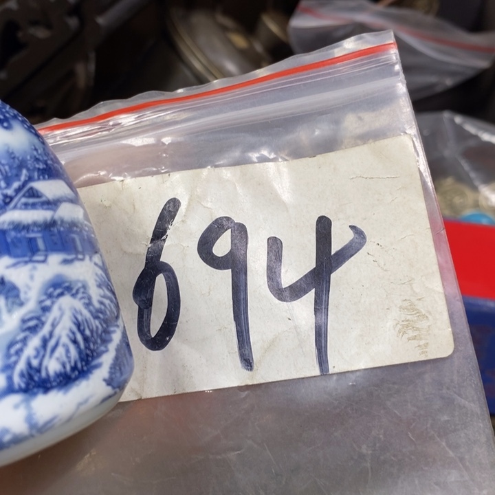 燕***子德宝文玩专属链接