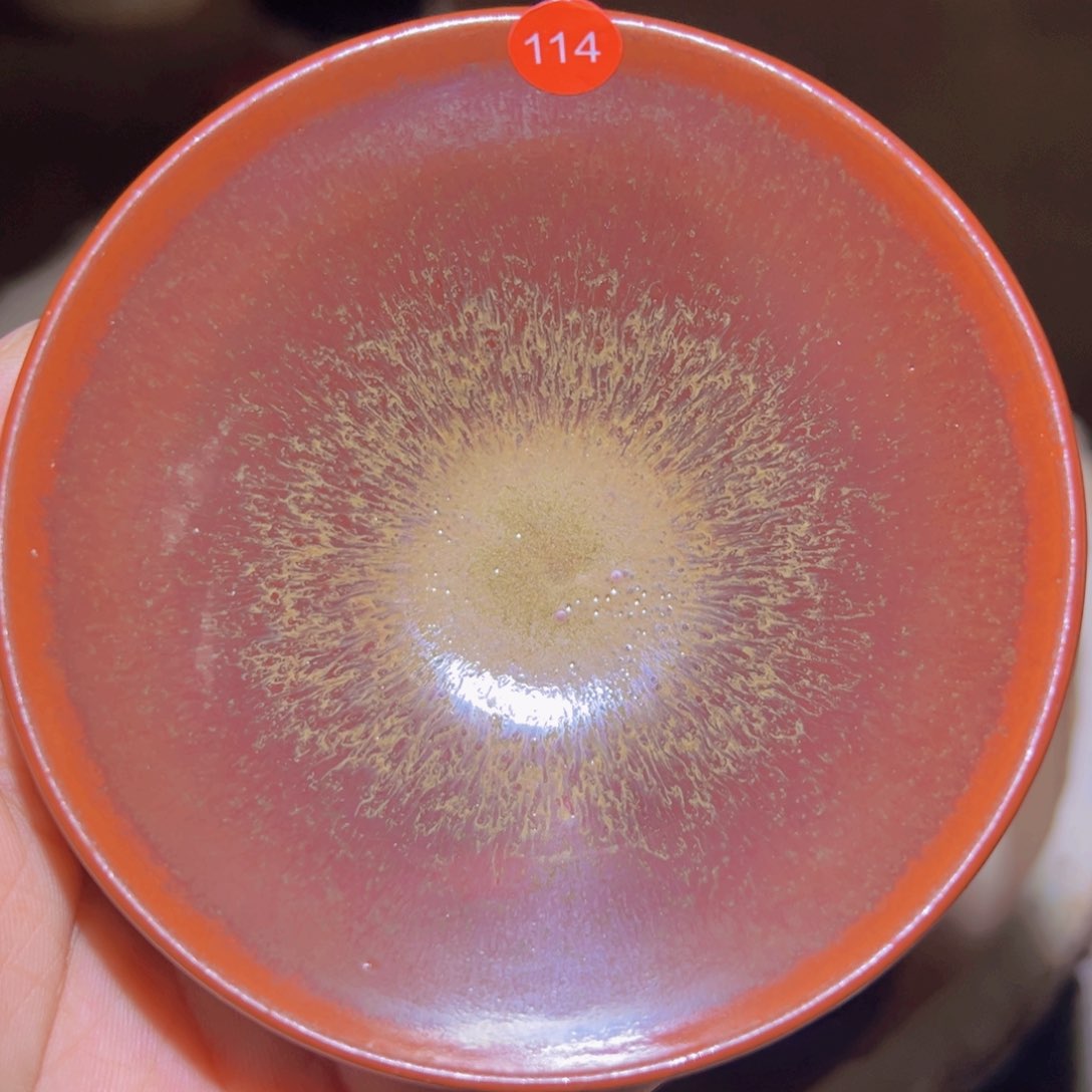 茶盏114 建窑建盏宋钰龙窑