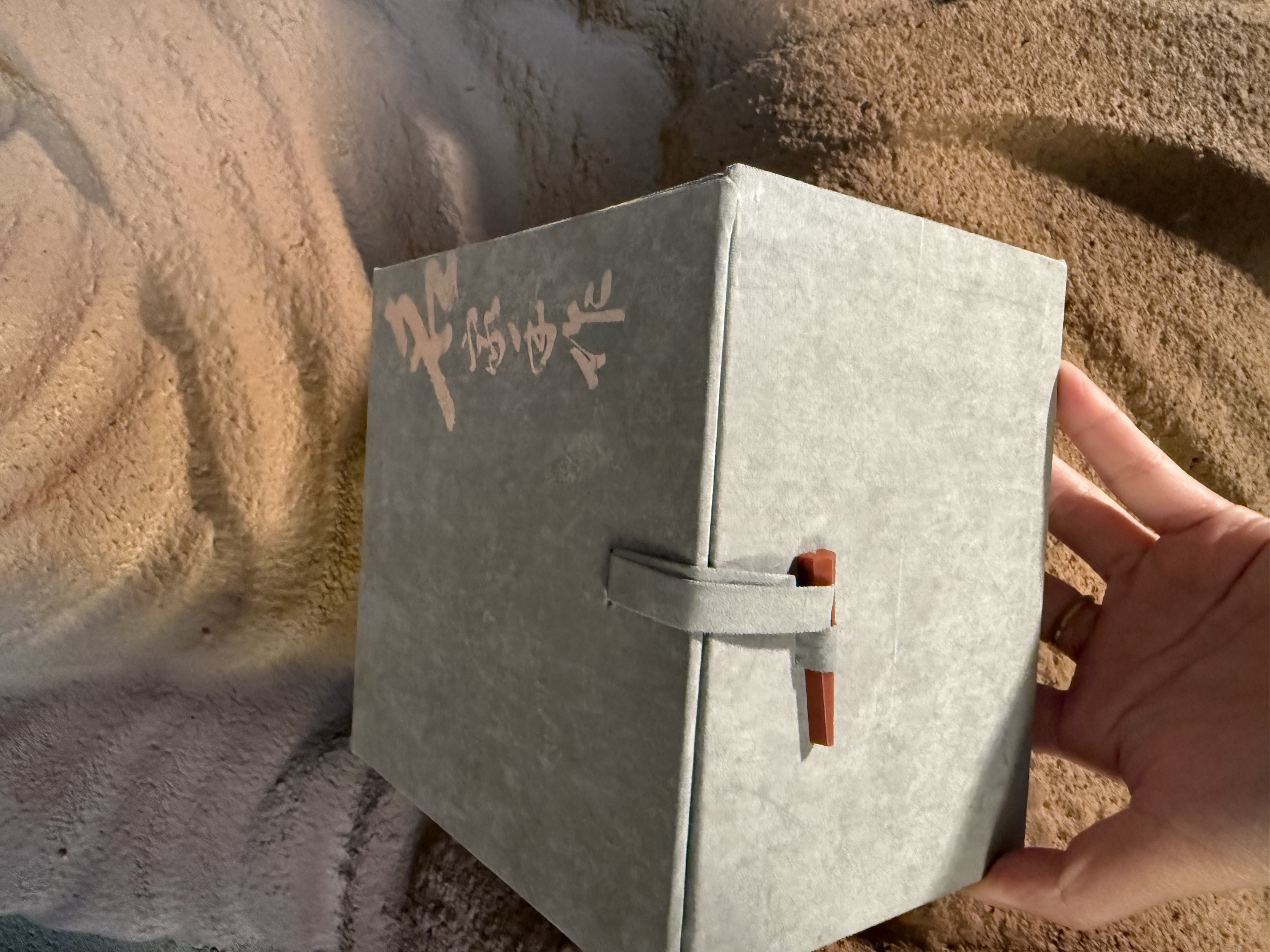 宜兴紫砂壶客服通用链接3