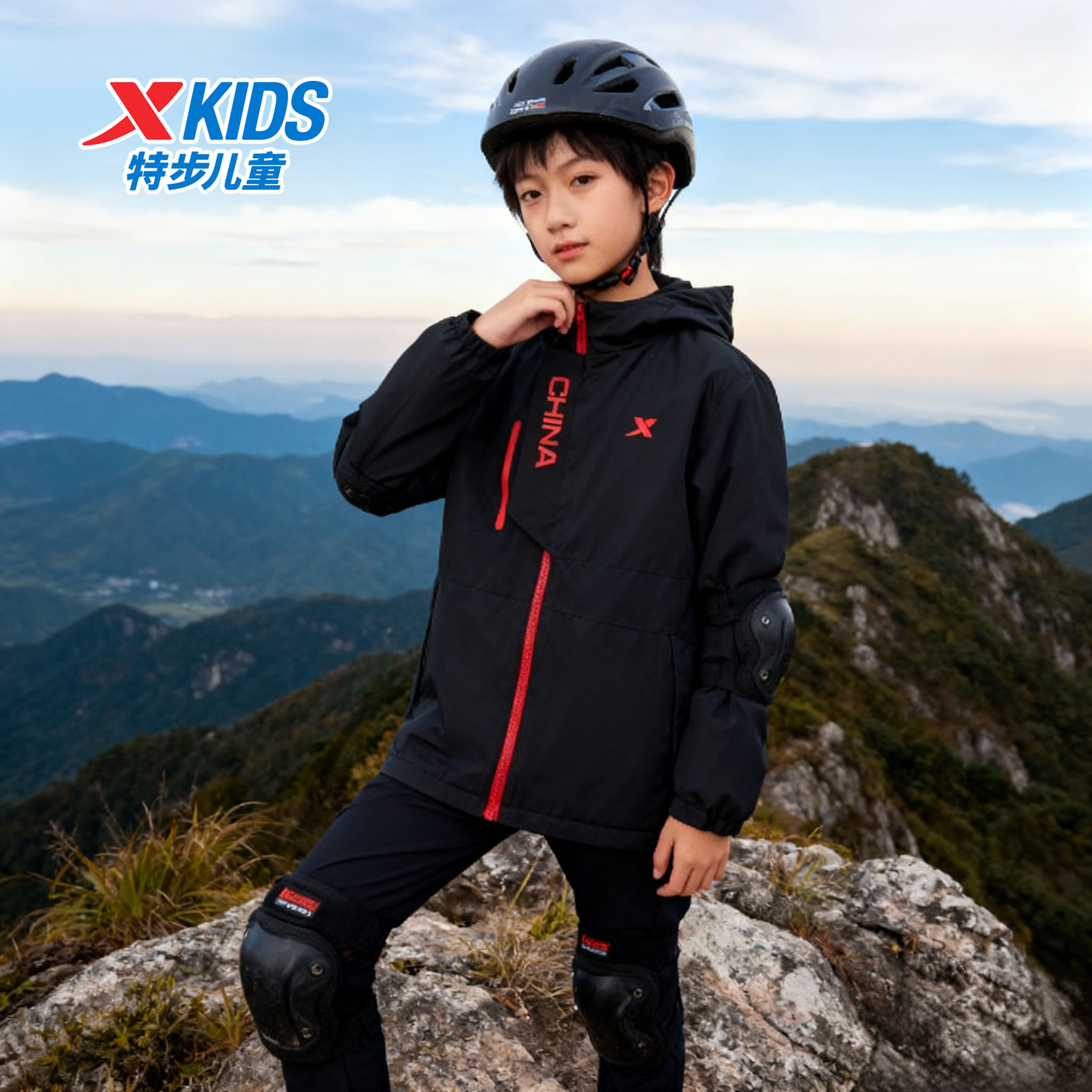 特步儿童中大童冬季保暖连帽休闲丝光绒防风男童风衣675325339018