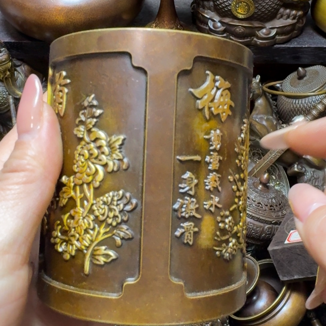 铜铜铜铜铜铜铜铜铜铜铜