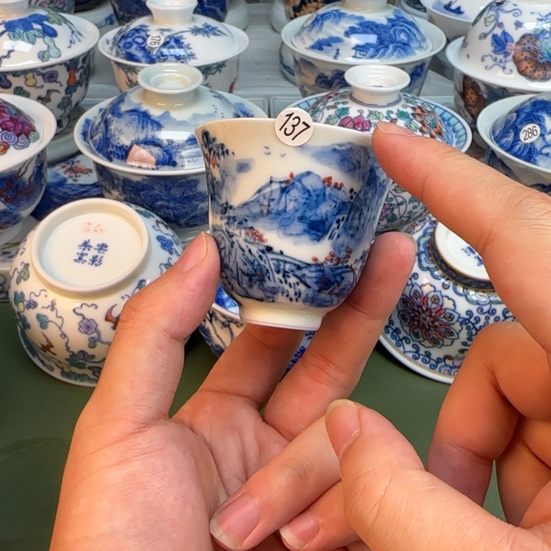 彦祖纯手工手绘茶具137