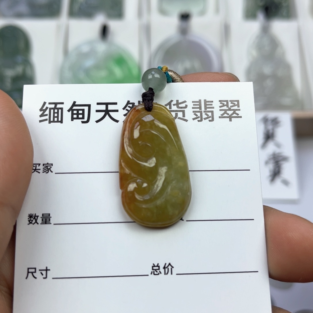 翡翠颈饰未镶嵌缅甸翡翠