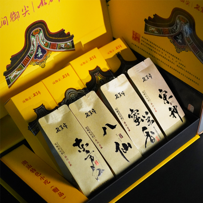 【高山韵系列】蜜兰香东方红宋种八仙凤凰单丛广东潮州单枞茶工夫茶