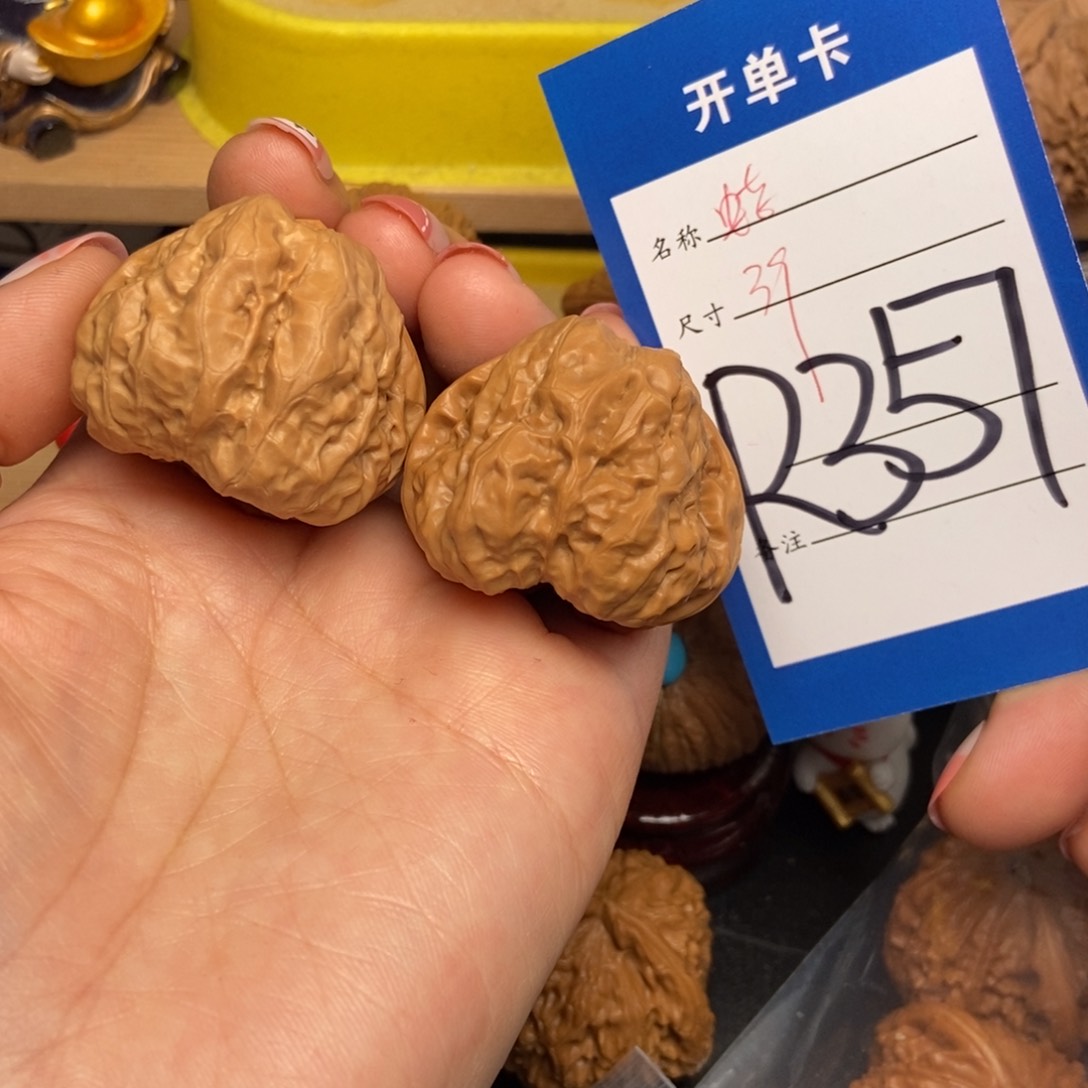 桃核吊坠核桃蛙蛙