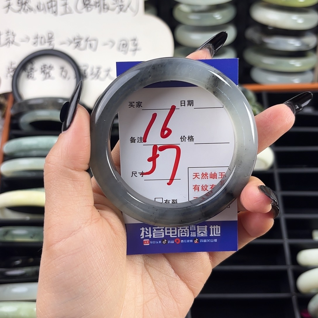 蛇纹石玉手镯未镶嵌提*