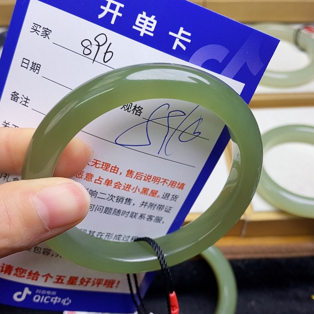 和田玉手镯未镶嵌sy