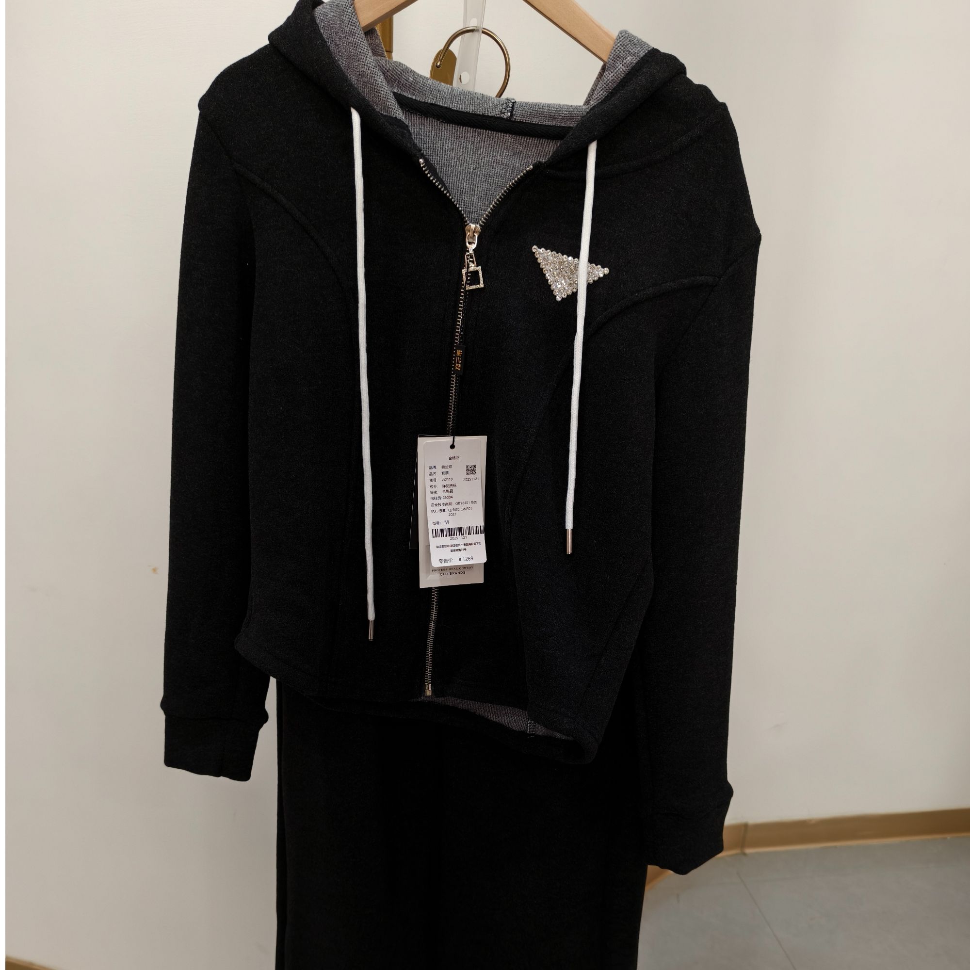 W2110休闲风运动时尚套装女士中国风带帽黑色女装秋季休闲