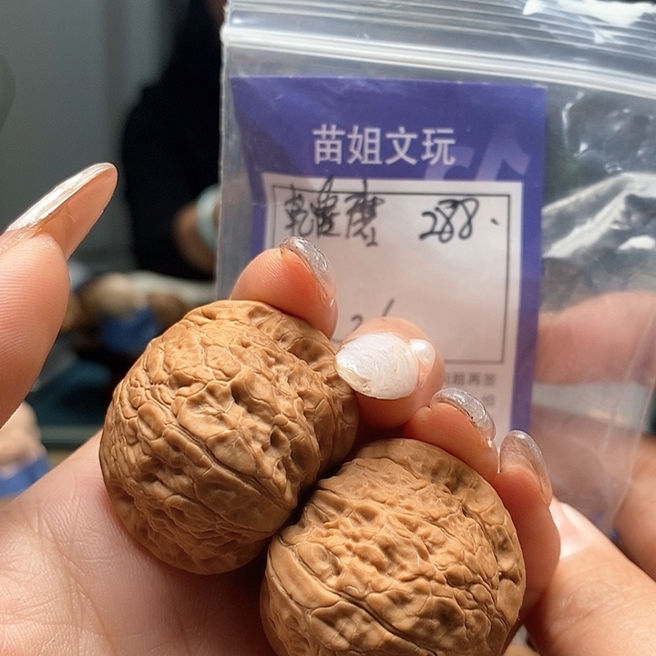 文玩核桃把件乾隆磨36