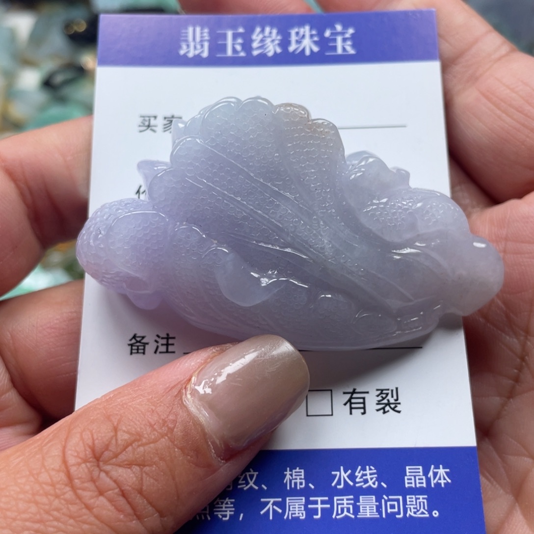 翡翠挂件未镶嵌翡玉缘翡翠挂件